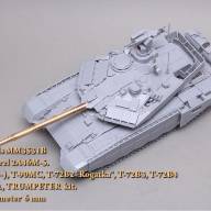 125-мм ствол 2А46М-5. Для установки на модели танков Т-90А, Т-72Б2 &quot;Рогатка&quot;, Т-72Б3, Т-72Б4, Т-90МС. Рекомендованные наборы ЗВЕЗДА, TRUMPETER. Диаметр посадочной втулки: 6 мм. купить в Москве - 125-мм ствол 2А46М-5. Для установки на модели танков Т-90А, Т-72Б2 "Рогатка", Т-72Б3, Т-72Б4, Т-90МС. Рекомендованные наборы ЗВЕЗДА, TRUMPETER. Диаметр посадочной втулки: 6 мм. купить в Москве