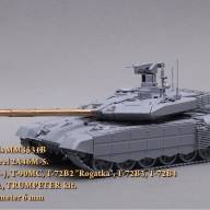 125-мм ствол 2А46М-5. Для установки на модели танков Т-90А, Т-72Б2 &quot;Рогатка&quot;, Т-72Б3, Т-72Б4, Т-90МС. Рекомендованные наборы ЗВЕЗДА, TRUMPETER. Диаметр посадочной втулки: 6 мм. купить в Москве - 125-мм ствол 2А46М-5. Для установки на модели танков Т-90А, Т-72Б2 "Рогатка", Т-72Б3, Т-72Б4, Т-90МС. Рекомендованные наборы ЗВЕЗДА, TRUMPETER. Диаметр посадочной втулки: 6 мм. купить в Москве