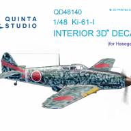 3D Декаль интерьера кабины Ki-61-I (Hasegawa) купить в Москве - 3D Декаль интерьера кабины Ki-61-I (Hasegawa) купить в Москве