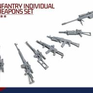 RUS Infantry individual weapons set (Современное российское стрелковое вооружение) 1/35 купить в Москве - RUS Infantry individual weapons set (Современное российское стрелковое вооружение) 1/35 купить в Москве