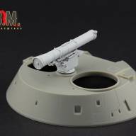 БМП-2 ПУ ПТУР с ТПК 9М113 "Конкурс" 1/35 купить в Москве - БМП-2 ПУ ПТУР с ТПК 9М113 "Конкурс" 1/35 купить в Москве