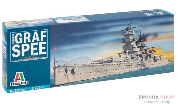 Admiral Graf Spee купить в Москве