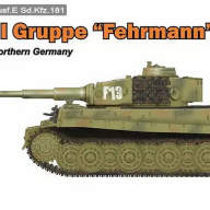 Tiger I Gruppe &quot;Fehrmann&quot; April 1945 Northern Germany купить в Москве - Tiger I Gruppe "Fehrmann" April 1945 Northern Germany купить в Москве