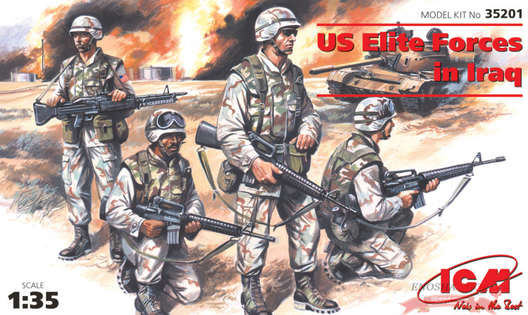 Фигуры Элитные войска США в Ираке купить в Москве