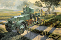 Британский бронеавтомобиль (Pattern1920 Mk.I)