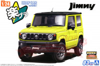 065969 Suzuki JB64 Jimny 2018 Kinetic Yellow SNAP KIT (сборка без клея), масштаб 1/24 (УЦЕНКА)
