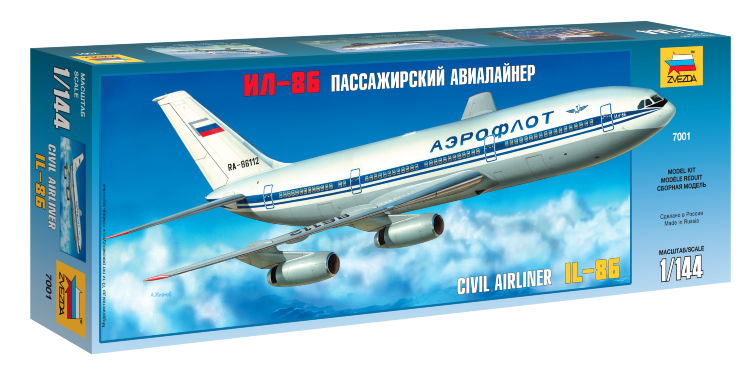 Пассажирский авиалайнер Ил-86 купить в Москве