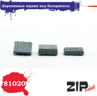 ZIPmaket 81020 Деревянные ящики под боеприпасы (набор 3 элемента)