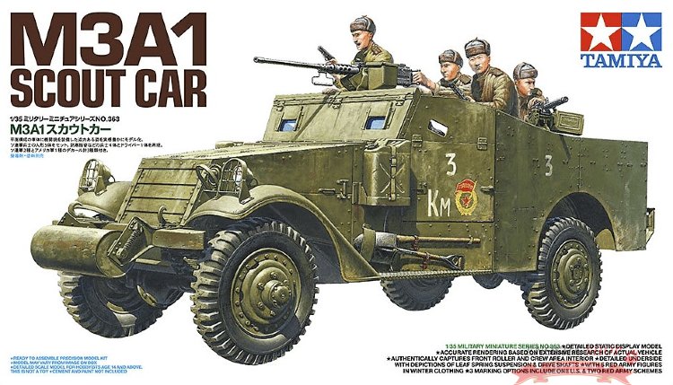 M3A1 Scout Car с 5 фигурами советских солдат купить в Москве