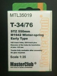 Tracks for T-34 STZ 550mm M1942 Winter-spring Early Type