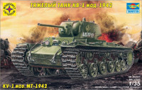 Советский танк КВ-1 мод.1942 г.
