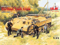 Фигуры Германский танковый экипаж (1943-1945)