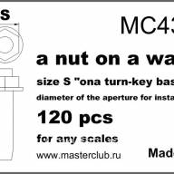 Гайка с шайбой, размер под ключ - 0.9 mm; диаметр отверстия для монтажа - 1.0 mm; 120 шт. купить в Москве - Гайка с шайбой, размер под ключ - 0.9 mm; диаметр отверстия для монтажа - 1.0 mm; 120 шт. купить в Москве