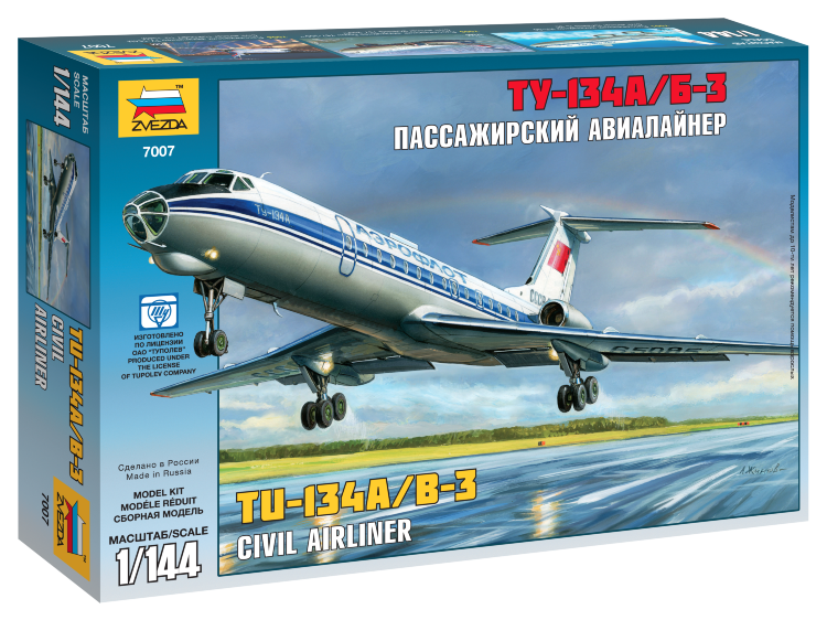 Пассажирский авиалайнер Ту-134А/Б-3 купить в Москве