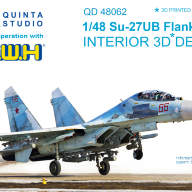 3D Декаль интерьера кабины Су-27УБ (для модели GWH) купить в Москве - 3D Декаль интерьера кабины Су-27УБ (для модели GWH) купить в Москве