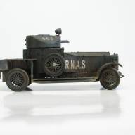 Британский бронеавтомобиль (Pattern 1914) купить в Москве - Британский бронеавтомобиль (Pattern 1914) купить в Москве