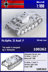 Немецкий лёгкий танк Pz.Kpfw. II F 1/100