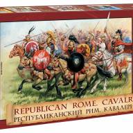 Республиканская Римская кавалерия купить в Москве - Республиканская Римская кавалерия купить в Москве