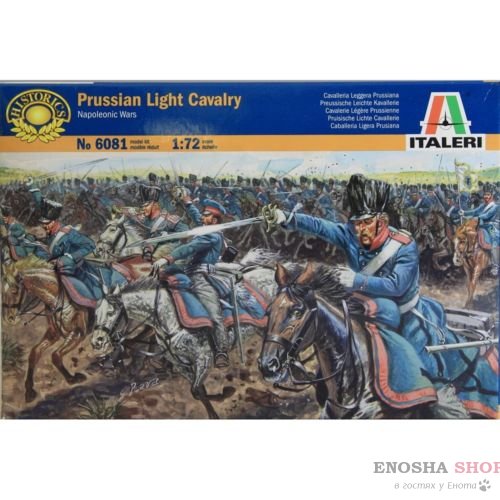 Waterloo Prussian Light Cavalry (Прусская легкая кавалерия) 1/72 купить в Москве