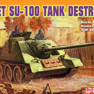 Советский истребитель танков СУ-100 (Soviet SU-100 Tank Destroyer) купить в Москве - Советский истребитель танков СУ-100 (Soviet SU-100 Tank Destroyer) купить в Москве