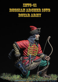 Русский лучник 1572 г. Боярская армия.