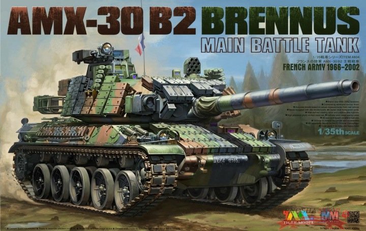 Французский танк AMX-30 B2 BRENNUS купить в Москве