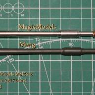 122-мм ствол 2А17. Т-10М купить в Москве - 122-мм ствол 2А17. Т-10М купить в Москве