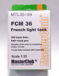 Металлические траки для FCM 36