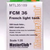 Металлические траки для FCM 36 купить в Москве - Металлические траки для FCM 36 купить в Москве