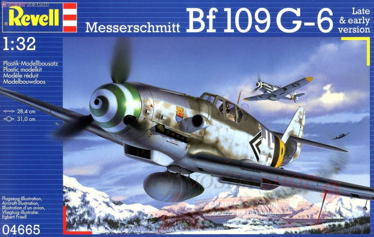 Messerschmitt Bf 109G-6 Late & early version, масштаб 1/32 купить в Москве