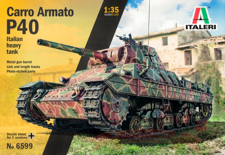 Итальянский танк Carro Armato P40 купить в Москве