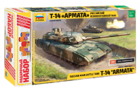 Российский основной боевой танк Т-14 "Армата" Подарочный набор.