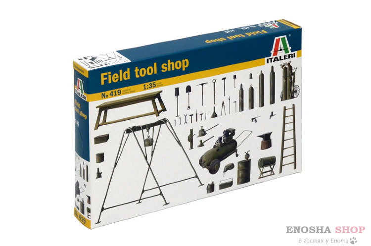 Field Tool Shop (Набор полевых инструментов) купить в Москве