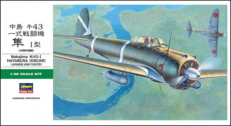 19180 Nakajima Ki43-I Hayabusa (Oscar) (Japanese Army Fighter) купить в Москве