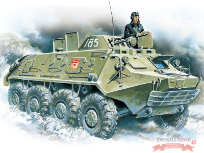 БТР-60 ПБ, бронетраспортёр купить в Москве