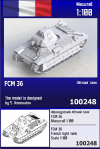 Французский лёгкий танк FCM 36 1/100
