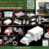 Автомобиль ЗиЛ-131 (ранняя версия) купить в Москве - Автомобиль ЗиЛ-131 (ранняя версия) купить в Москве