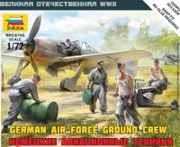 Немецкие авиатехники